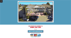 Desktop Screenshot of herstonplacemotel.com.au